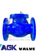 van-1-chieu-la-lat-agk-malaysia - ảnh nhỏ  1